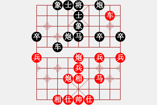 象棋棋譜圖片：五六炮進(jìn)七兵對反宮馬左橫車（旋風(fēng)V7.0拆棋）和棋 - 步數(shù)：50 