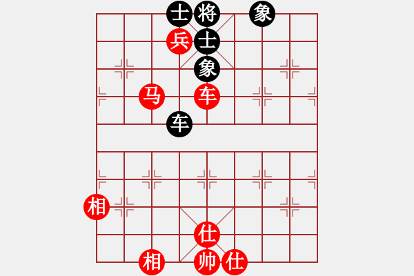 象棋棋譜圖片：平越劍客 先勝 168浪子 - 步數(shù)：120 