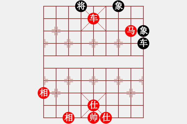 象棋棋譜圖片：平越劍客 先勝 168浪子 - 步數(shù)：150 