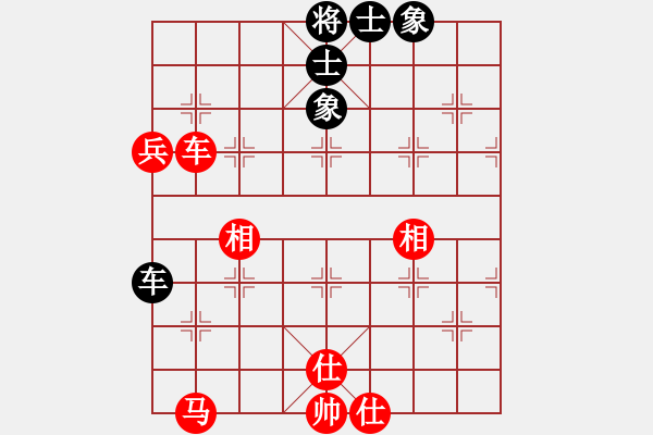 象棋棋譜圖片：平越劍客 先勝 168浪子 - 步數(shù)：60 