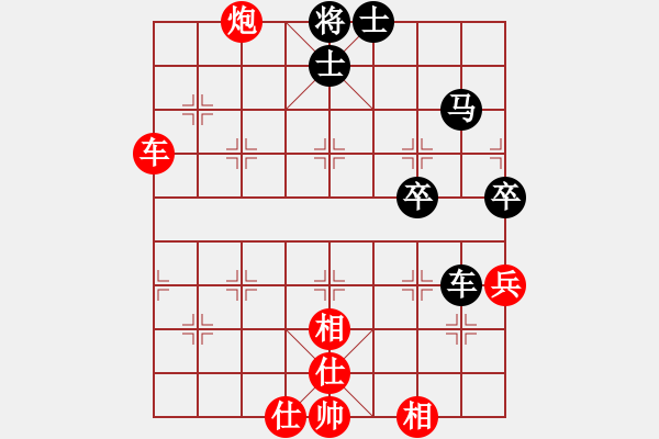 象棋棋譜圖片：車炮兵士相全勝車馬雙卒雙士（二） - 步數(shù)：0 