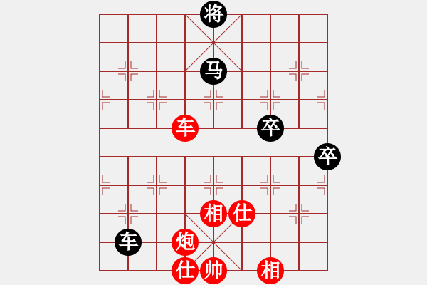 象棋棋譜圖片：車炮兵士相全勝車馬雙卒雙士（二） - 步數(shù)：30 