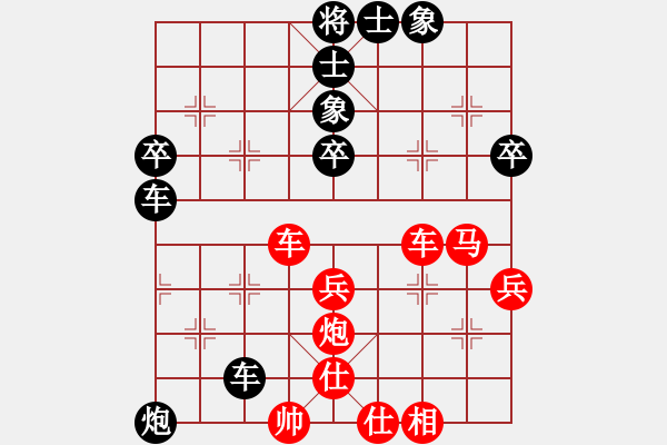 象棋棋譜圖片：小兵過(guò)河當(dāng)(9段)-勝-虎嘯天風(fēng)(月將)(五七炮布局) - 步數(shù)：50 