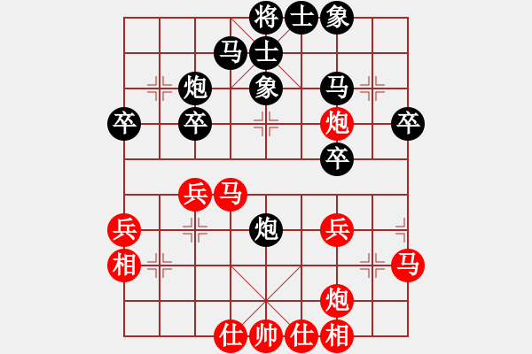 象棋棋譜圖片：碧波戰(zhàn)神(電神)-和-棋魂凱歌(電神) - 步數(shù)：30 