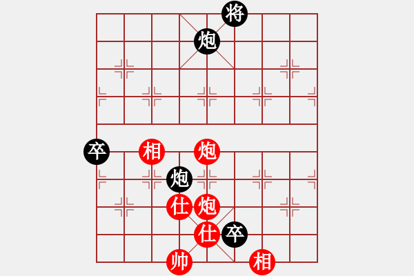 象棋棋譜圖片：河南 馬迎選（先負(fù)）江蘇 徐天紅 - 步數(shù)：160 