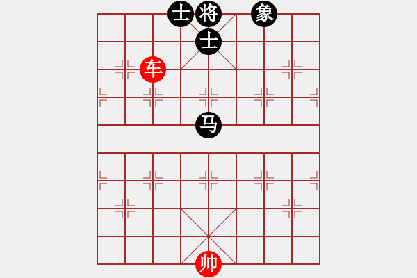 象棋棋譜圖片：車對(duì)馬單缺象紅先（勝） - 步數(shù)：10 