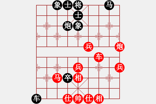 象棋棋譜圖片：河南 姚洪新 負(fù) 重慶 左少龍 - 步數(shù)：60 