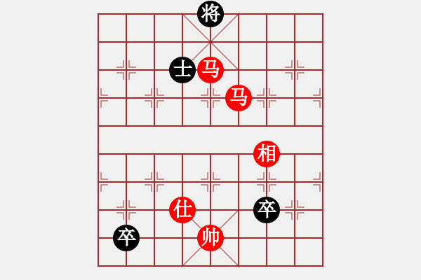 象棋棋譜圖片：絕妙棋局2749 - 步數(shù)：40 