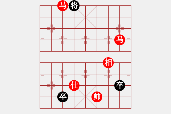 象棋棋譜圖片：絕妙棋局2749 - 步數(shù)：50 