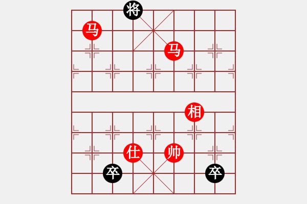 象棋棋譜圖片：絕妙棋局2749 - 步數(shù)：57 