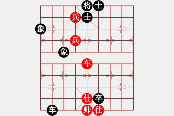 象棋棋譜圖片：上海金外灘 謝靖 和 杭州環(huán)境集團(tuán) 申鵬 - 步數(shù)：120 