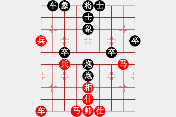 象棋棋譜圖片：上海金外灘 謝靖 和 杭州環(huán)境集團(tuán) 申鵬 - 步數(shù)：50 