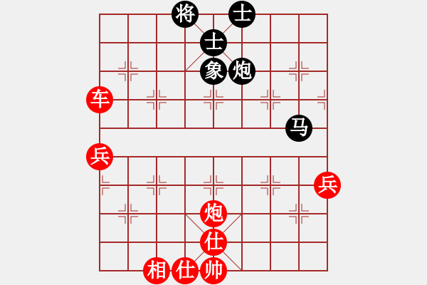 象棋棋譜圖片：青城松陰(9段)-勝-鐮刀幫落雁(4r) - 步數(shù)：110 