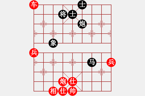 象棋棋譜圖片：青城松陰(9段)-勝-鐮刀幫落雁(4r) - 步數(shù)：120 