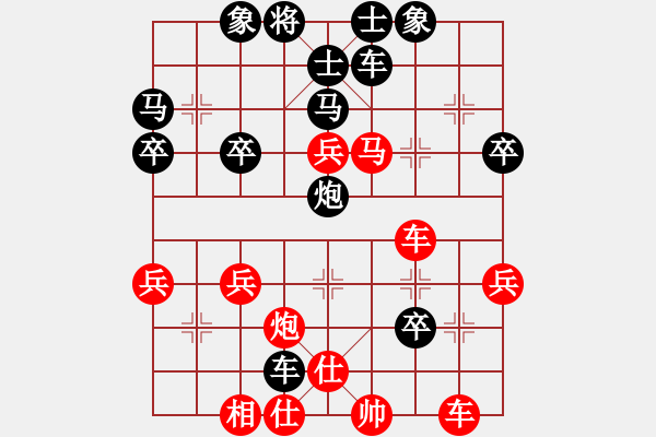 象棋棋譜圖片：青城松陰(9段)-勝-鐮刀幫落雁(4r) - 步數(shù)：50 