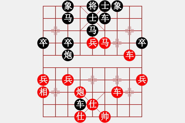 象棋棋譜圖片：青城松陰(9段)-勝-鐮刀幫落雁(4r) - 步數(shù)：60 