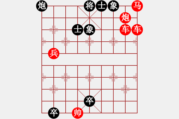 象棋棋譜圖片：第40局小雙龍 - 步數(shù)：0 