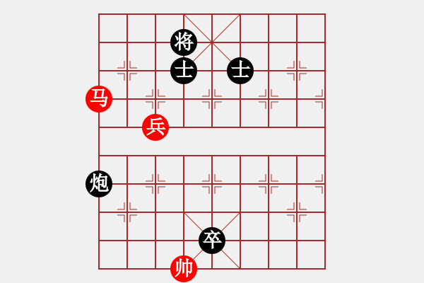 象棋棋譜圖片：第40局小雙龍 - 步數(shù)：20 