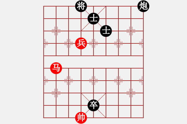 象棋棋譜圖片：第40局小雙龍 - 步數(shù)：29 