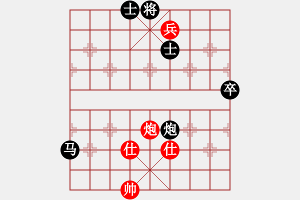 象棋棋譜圖片：黃俊銘 先負(fù) 阮黃林 - 步數(shù)：132 