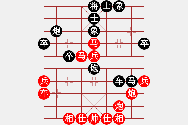 象棋棋譜圖片：一心飄浮(6段)-負(fù)-冰島之戀(月將) - 步數(shù)：50 