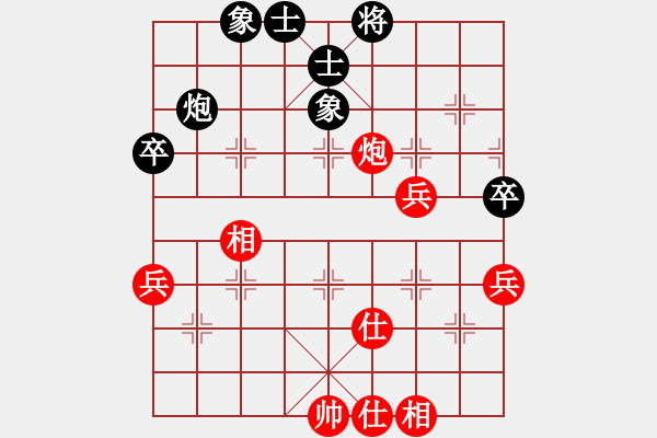 象棋棋譜圖片：社稷(6段)-勝-森林(5段) - 步數(shù)：60 