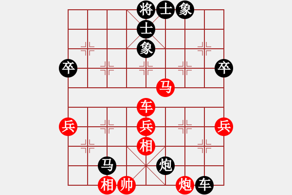 象棋棋譜圖片：上海徐匯區(qū)濱江隊(duì) 周赟 負(fù) 湖北武漢 楊建平 - 步數(shù)：60 