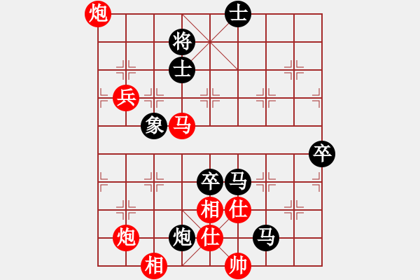 象棋棋谱图片：山西太原 段原平 胜 浙江安吉 黄蕾蕾-2019年中国体育彩票全国象棋业余棋王赛 - 步数：110 