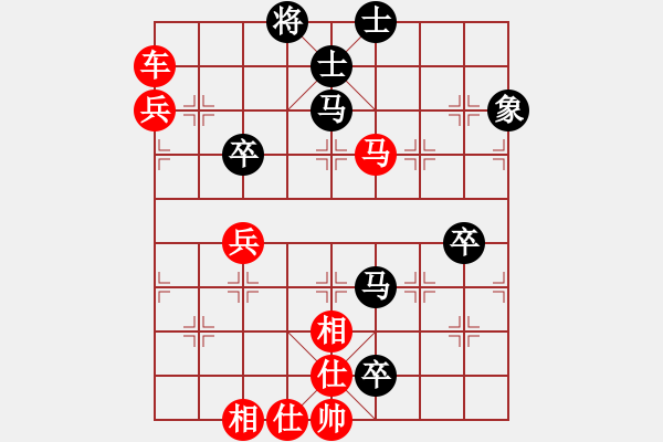 象棋棋譜圖片：龍神戰(zhàn)旗(9段)-勝-雪擁蘭關(guān)(8段) - 步數(shù)：100 