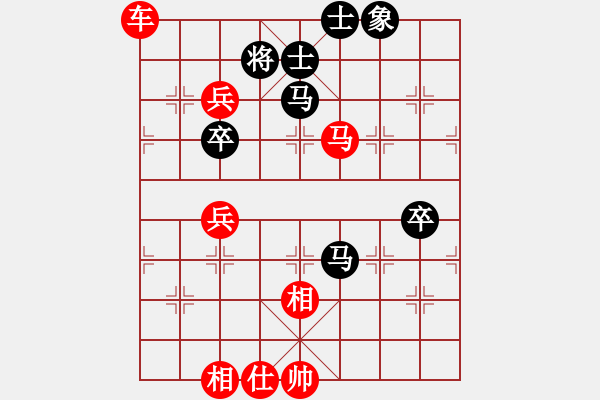 象棋棋譜圖片：龍神戰(zhàn)旗(9段)-勝-雪擁蘭關(guān)(8段) - 步數(shù)：110 