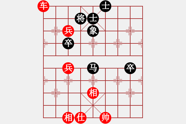 象棋棋譜圖片：龍神戰(zhàn)旗(9段)-勝-雪擁蘭關(guān)(8段) - 步數(shù)：120 