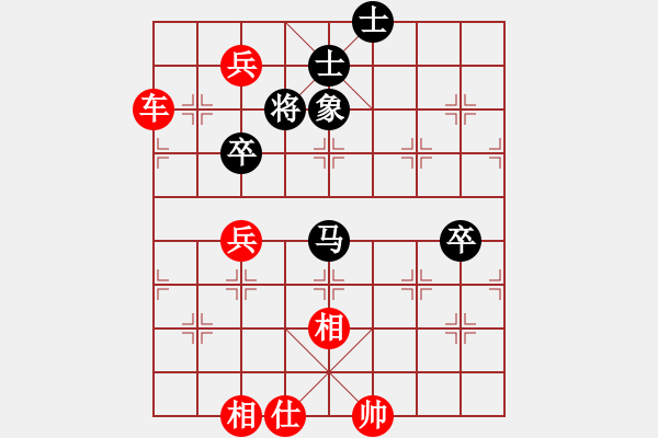 象棋棋譜圖片：龍神戰(zhàn)旗(9段)-勝-雪擁蘭關(guān)(8段) - 步數(shù)：123 