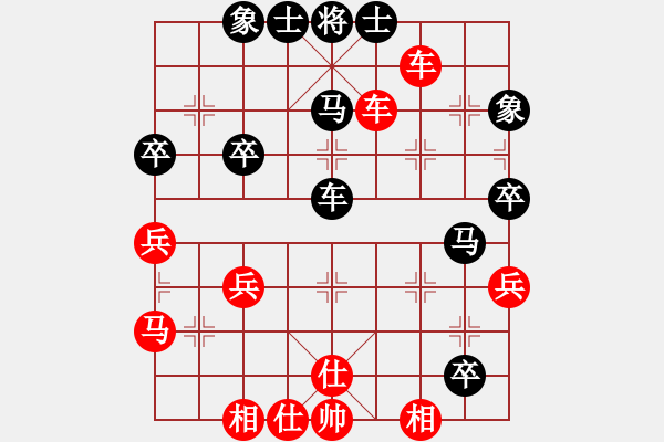 象棋棋譜圖片：龍神戰(zhàn)旗(9段)-勝-雪擁蘭關(guān)(8段) - 步數(shù)：50 