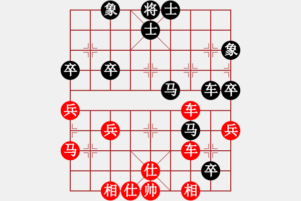 象棋棋譜圖片：龍神戰(zhàn)旗(9段)-勝-雪擁蘭關(guān)(8段) - 步數(shù)：60 