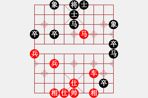 象棋棋譜圖片：龍神戰(zhàn)旗(9段)-勝-雪擁蘭關(guān)(8段) - 步數(shù)：70 