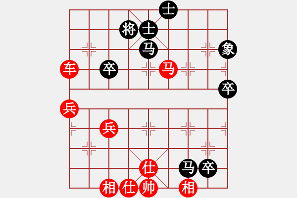 象棋棋譜圖片：龍神戰(zhàn)旗(9段)-勝-雪擁蘭關(guān)(8段) - 步數(shù)：80 