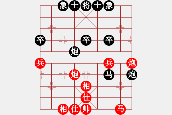 象棋棋谱图片：刘宗泽 先和 朱毅 - 步数：54 