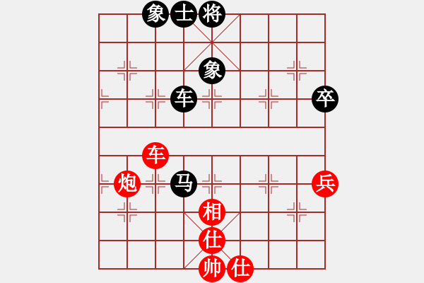 象棋棋譜圖片：耀眼星辰(北斗)-負(fù)-兵河測試(無極) - 步數(shù)：88 