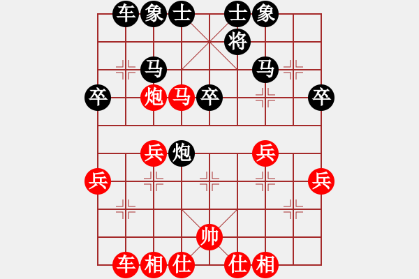 象棋棋譜圖片：思健(電神)-負(fù)-烏蘭哈達(dá)鳳(無極) - 步數(shù)：40 