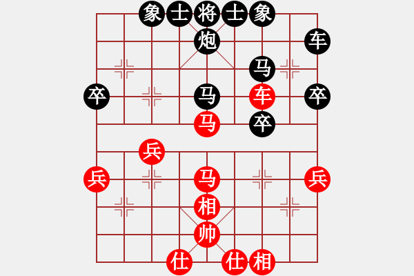 象棋棋譜圖片：QQ象棋稻草人黑勝 - 步數(shù)：48 