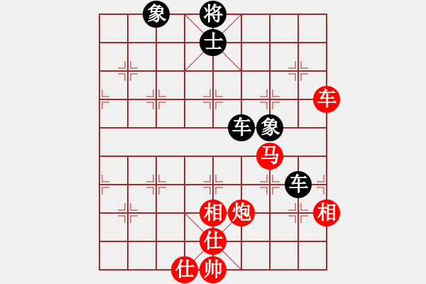 象棋棋譜圖片：慧劍心魔(9段)-和-飛兔(8段) - 步數(shù)：120 