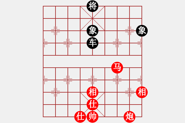 象棋棋譜圖片：慧劍心魔(9段)-和-飛兔(8段) - 步數(shù)：170 