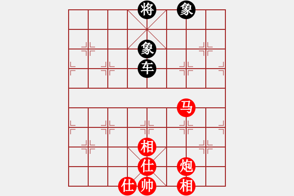 象棋棋譜圖片：慧劍心魔(9段)-和-飛兔(8段) - 步數(shù)：180 