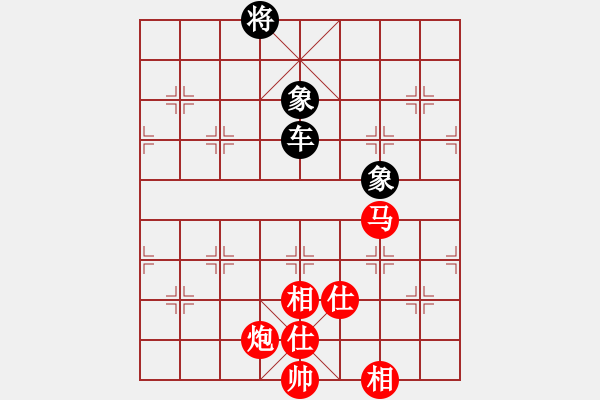 象棋棋譜圖片：慧劍心魔(9段)-和-飛兔(8段) - 步數(shù)：190 