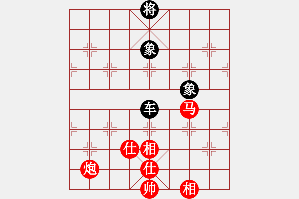 象棋棋譜圖片：慧劍心魔(9段)-和-飛兔(8段) - 步數(shù)：220 