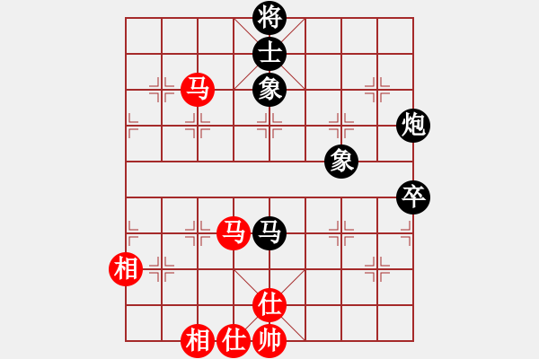 象棋棋譜圖片：奧巴馬[1250160878] -VS- 流星雨象棋[709576183] - 步數(shù)：100 