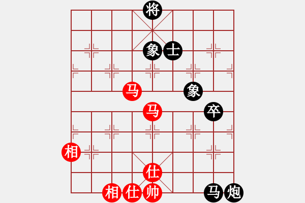 象棋棋譜圖片：奧巴馬[1250160878] -VS- 流星雨象棋[709576183] - 步數(shù)：110 