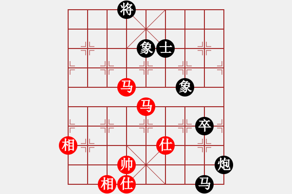 象棋棋譜圖片：奧巴馬[1250160878] -VS- 流星雨象棋[709576183] - 步數(shù)：120 