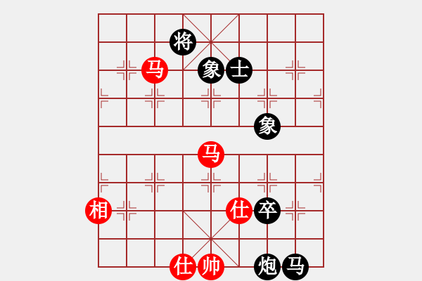 象棋棋譜圖片：奧巴馬[1250160878] -VS- 流星雨象棋[709576183] - 步數(shù)：130 