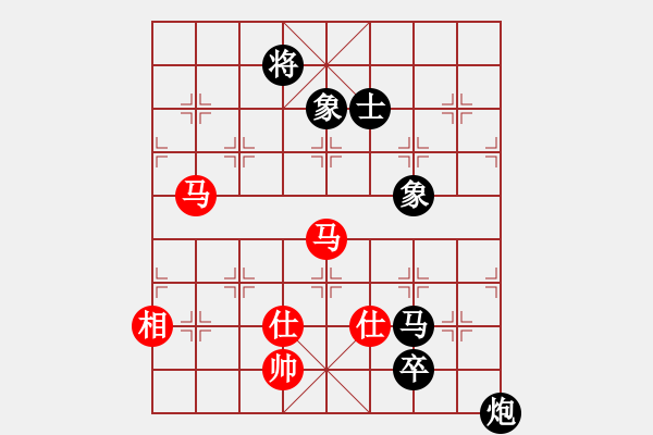 象棋棋譜圖片：奧巴馬[1250160878] -VS- 流星雨象棋[709576183] - 步數(shù)：140 